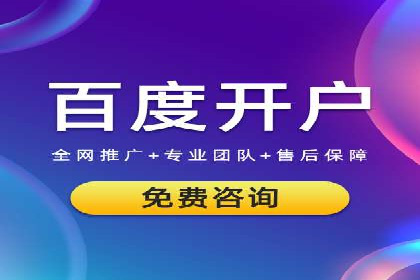 SEM竞价员经验谈：案例分析如何提升广告效果