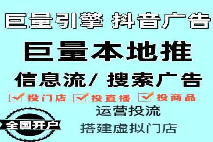 企业营销新策略：百度推广代理商成功案例分享